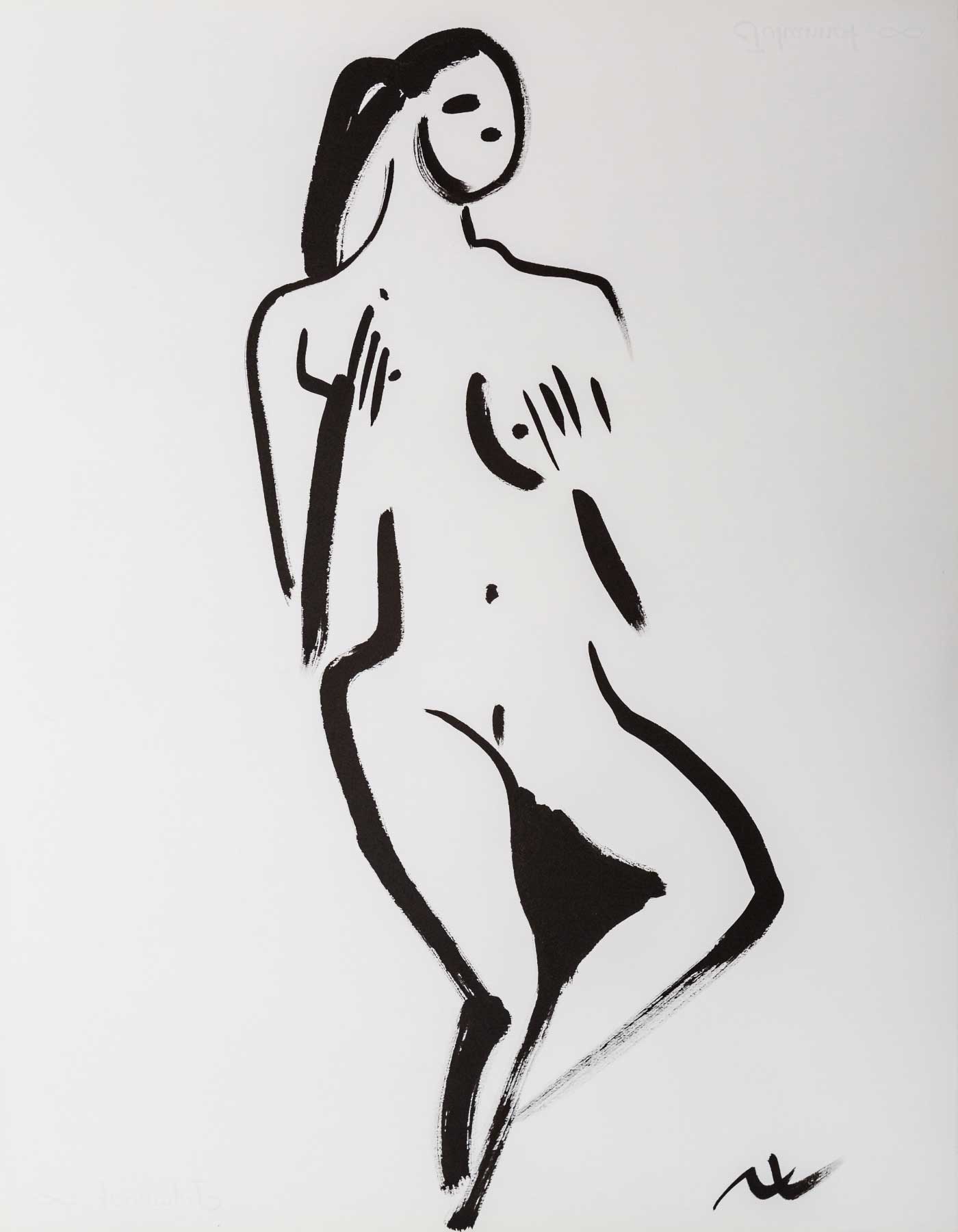 Sketches, Calligraphy. © Nataliya Vilvovskaya