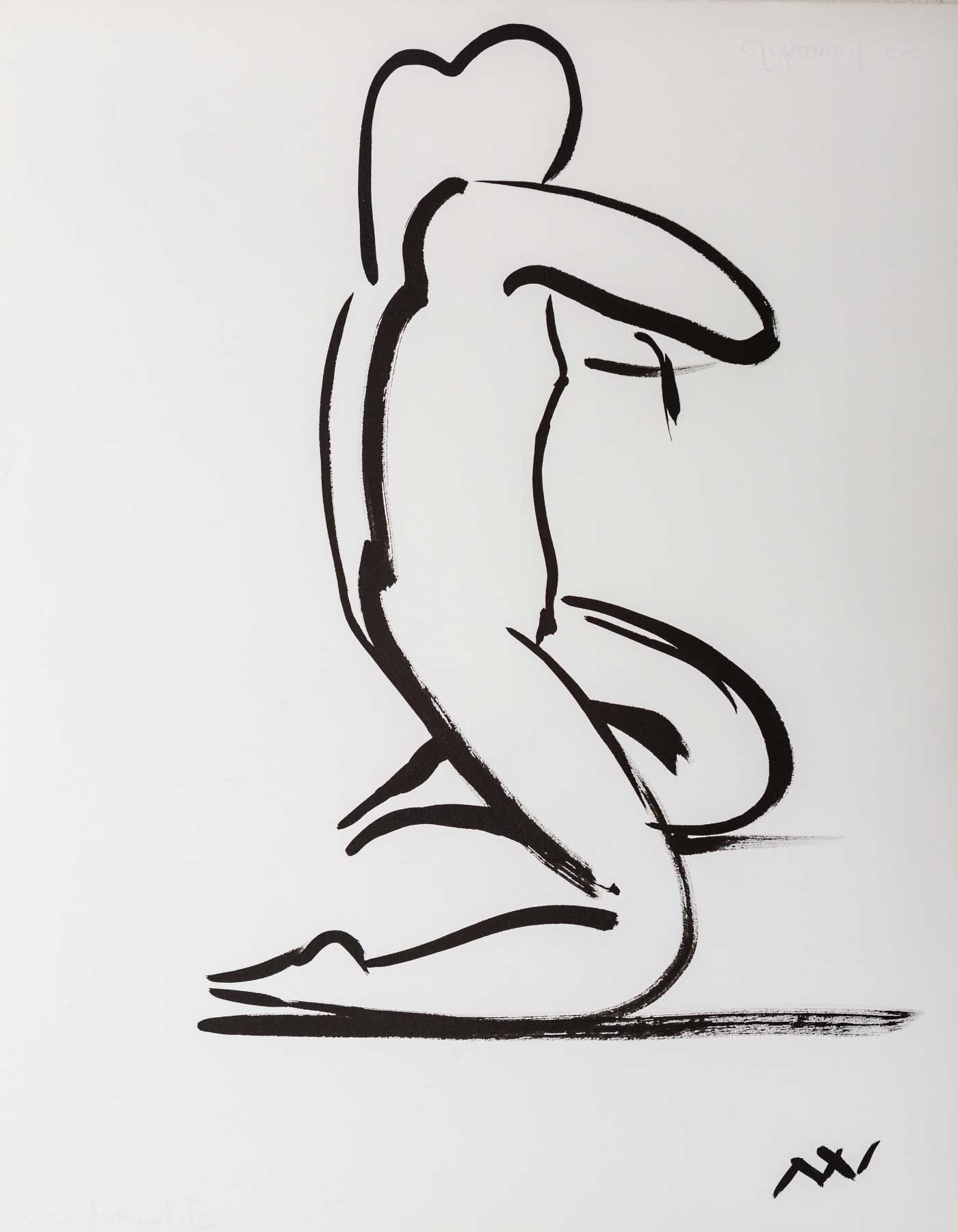 Sketches, Calligraphy. © Nataliya Vilvovskaya